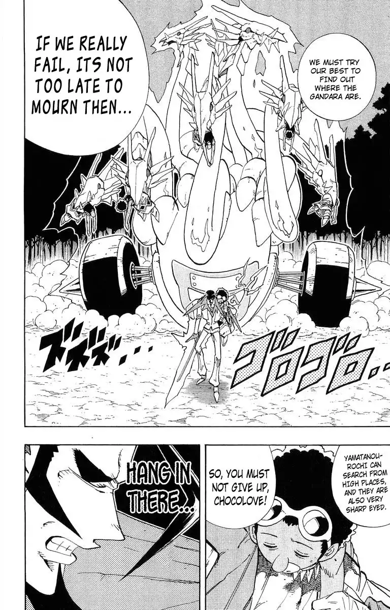 Shaman King Chapter 192 16